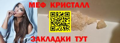 МДПВ Гатчина