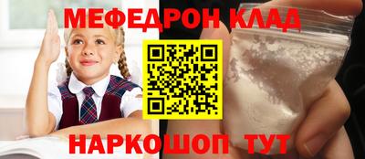 МДПВ Гатчина