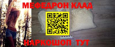 MDMA Гай