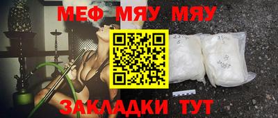 MDMA Гай