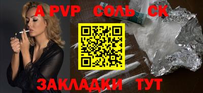 MDMA Гай