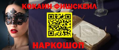 MDMA Гай