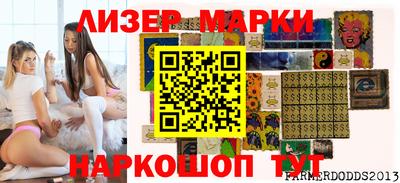 MDMA Гай