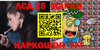 МДПВ Гатчина