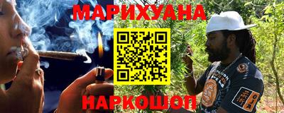 сатива Гагарин