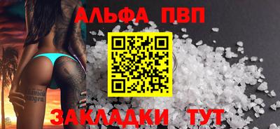 сатива Гагарин
