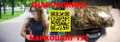 меф VHQ Нягань