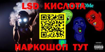 сатива Гагарин