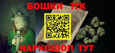 сатива Гагарин