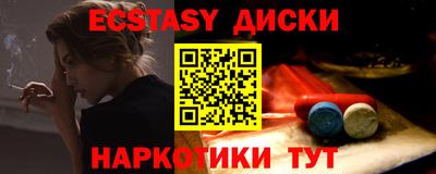 МДПВ Гатчина