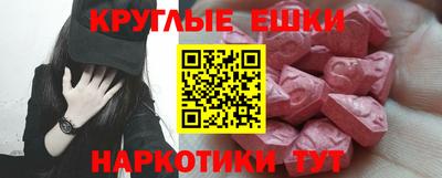 сатива Гагарин