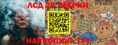 MDMA Гай