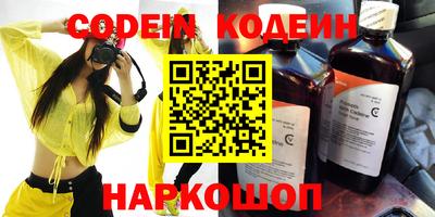 MDMA Гай