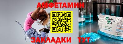 сатива Гагарин
