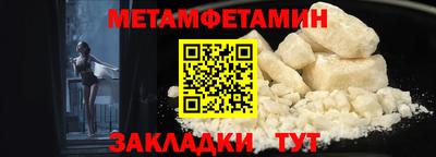 МДПВ Гатчина