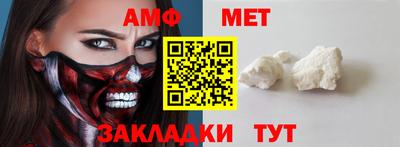 МДПВ Гатчина