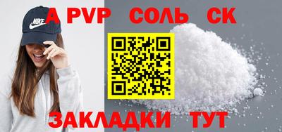 MDMA Гай
