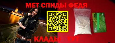 сатива Гагарин