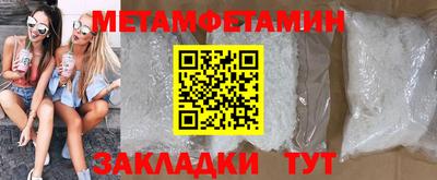 MDMA Гай
