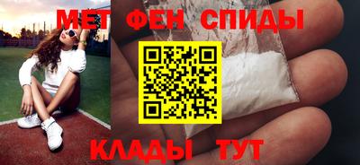 сатива Гагарин