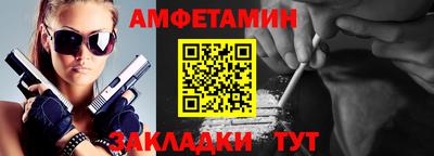 MDMA Гай