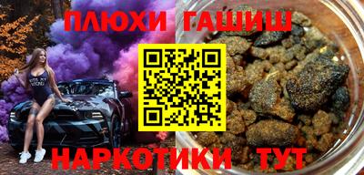 сатива Гагарин