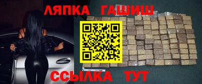 MDMA Гай