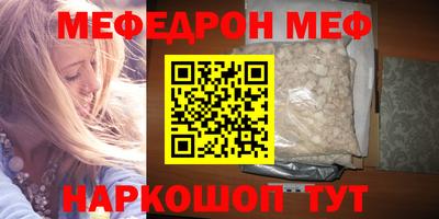 МДПВ Гатчина