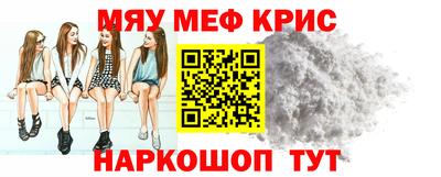 MDMA Гай