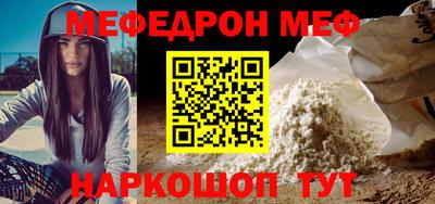 MDMA Гай